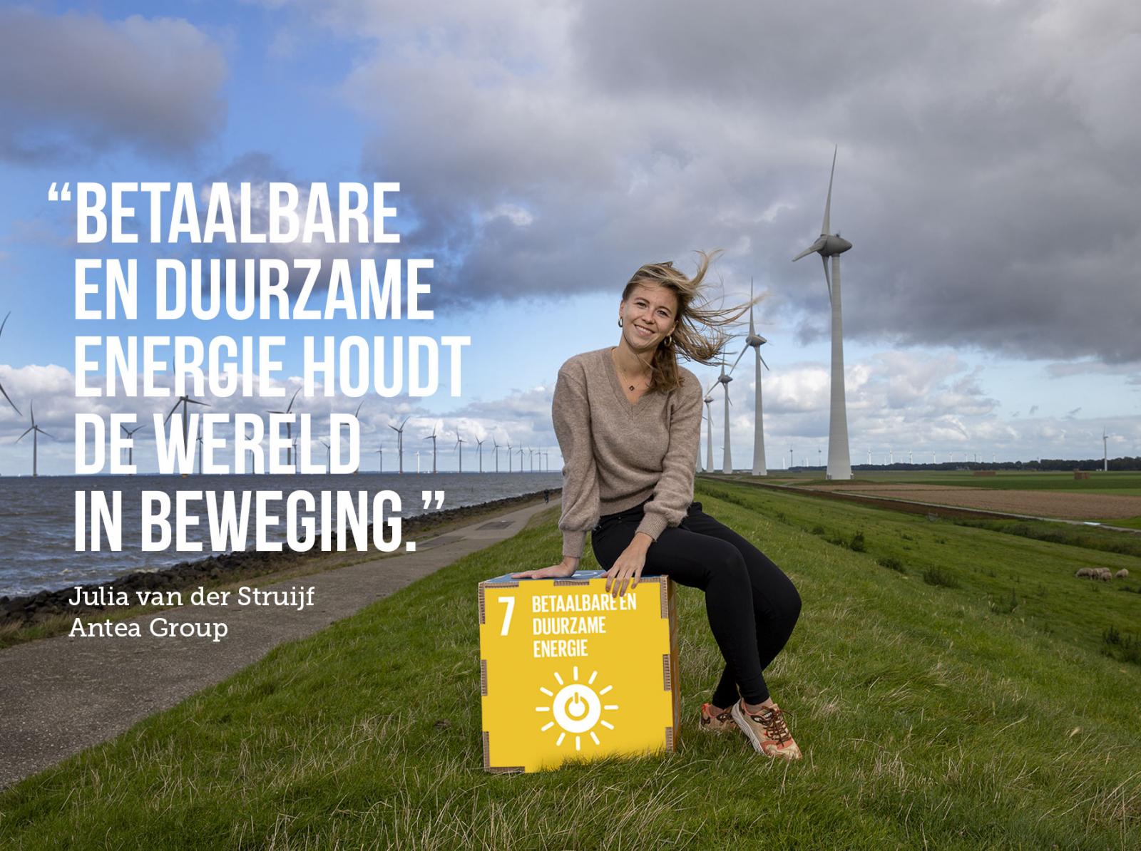 Sustainable Development Goals (SDG) Waar Wij Aan Werken | Antea Group