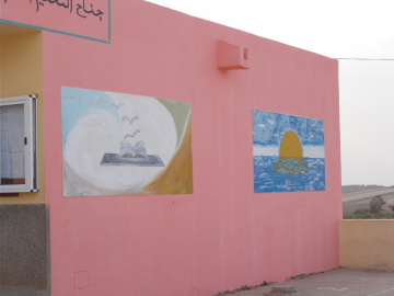 Assistance technique environnementale, sociale et en réinstallation de populations pour le programme Compact II : Maroc