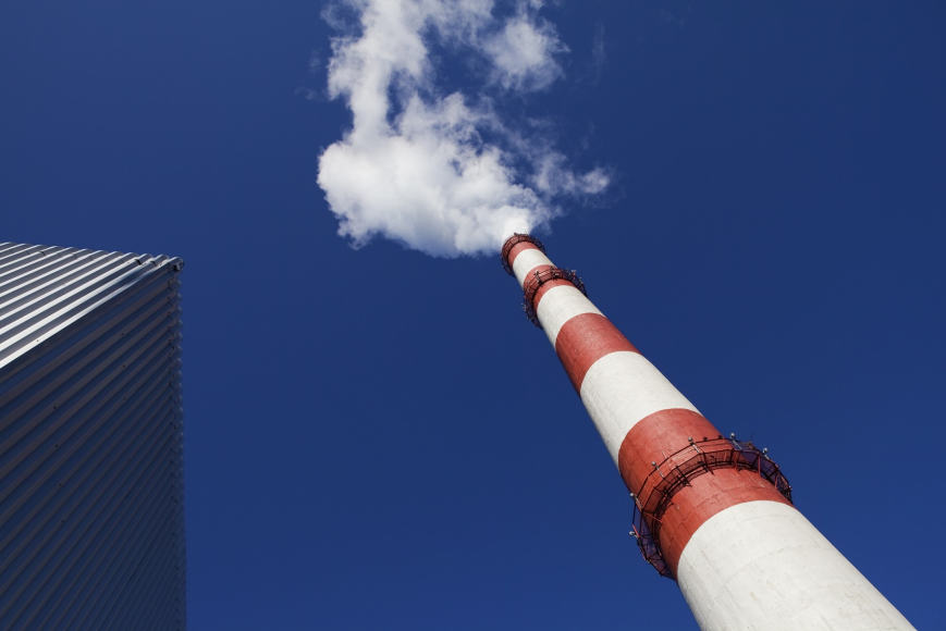 Inżynier Kontraktu w EC Czechowice-Dziedzice