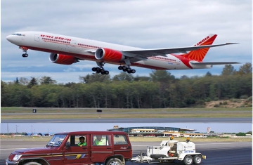 Aviation infrastructure